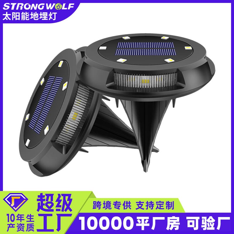 Đèn LED năng lượng mặt trời mới ngoài trời nhựa chống thấm nước trang - DNT-1866