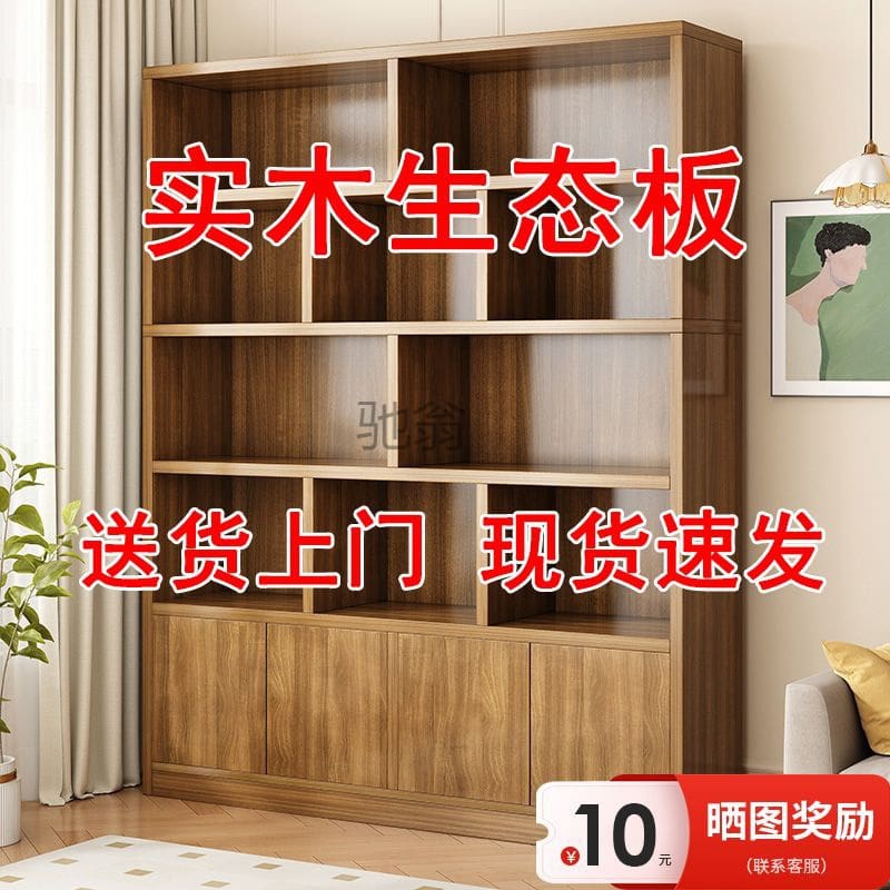 Lr tủ rượu gỗ nguyên khối tủ trưng bày tựa cao cấp, tiện lợi cho nhà hàng TR-662