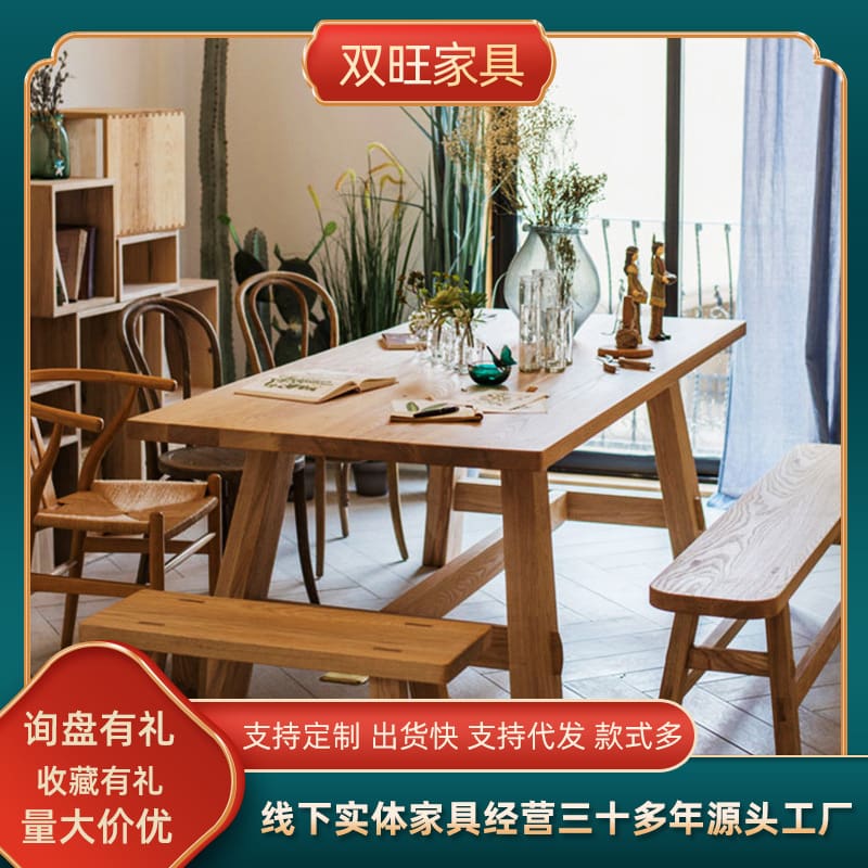 Bàn ăn gỗ tần bì theo phong cách wabi-sabi Bắc Âu homestay - BGCF-821
