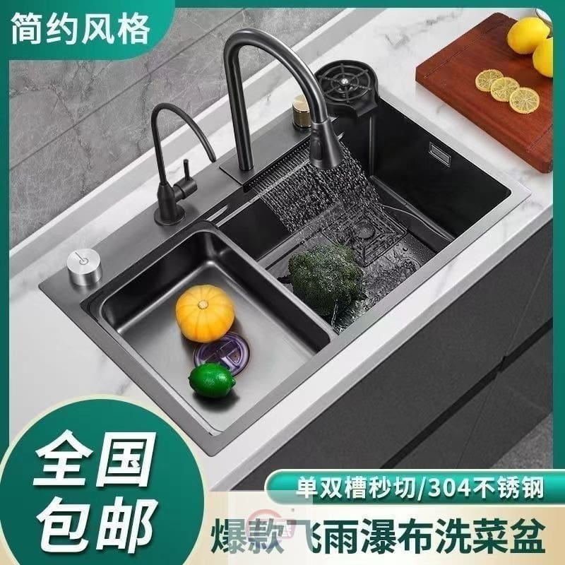Mới phong cách trung hoa thác feiyu lớn đơn xe cao cấp, tiện lợi cho nhà hàng CR-450