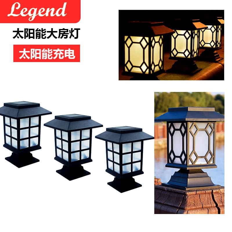 Đèn cỏ năng lượng mặt trời, đèn phòng lớn ngoài trời, đèn cung điện n - DNT-1799