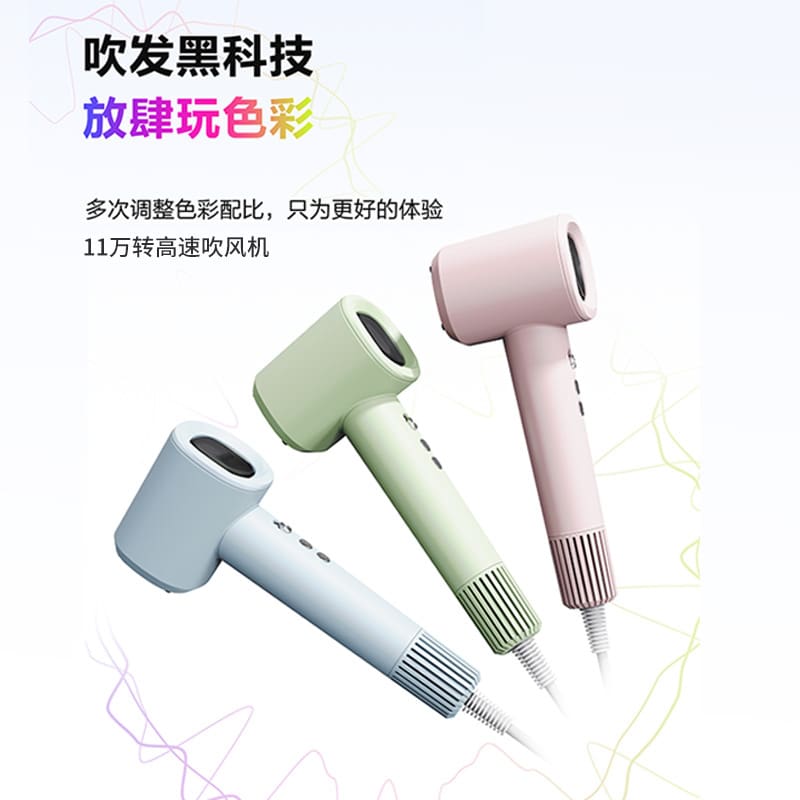 Máy sấy tóc tốc độ cao mới 110.000 tốc độ chất lượng cho khách sạn MST-584