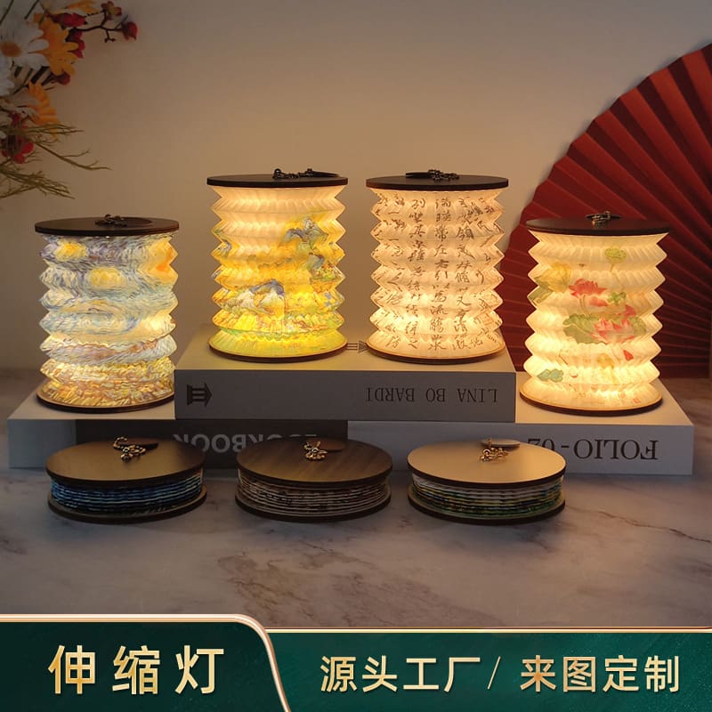 Đèn sách Quà tặng sáng tạo Năm mới Quà tặng sáng tạo văn hóa Gấp đèn l - DDB-771
