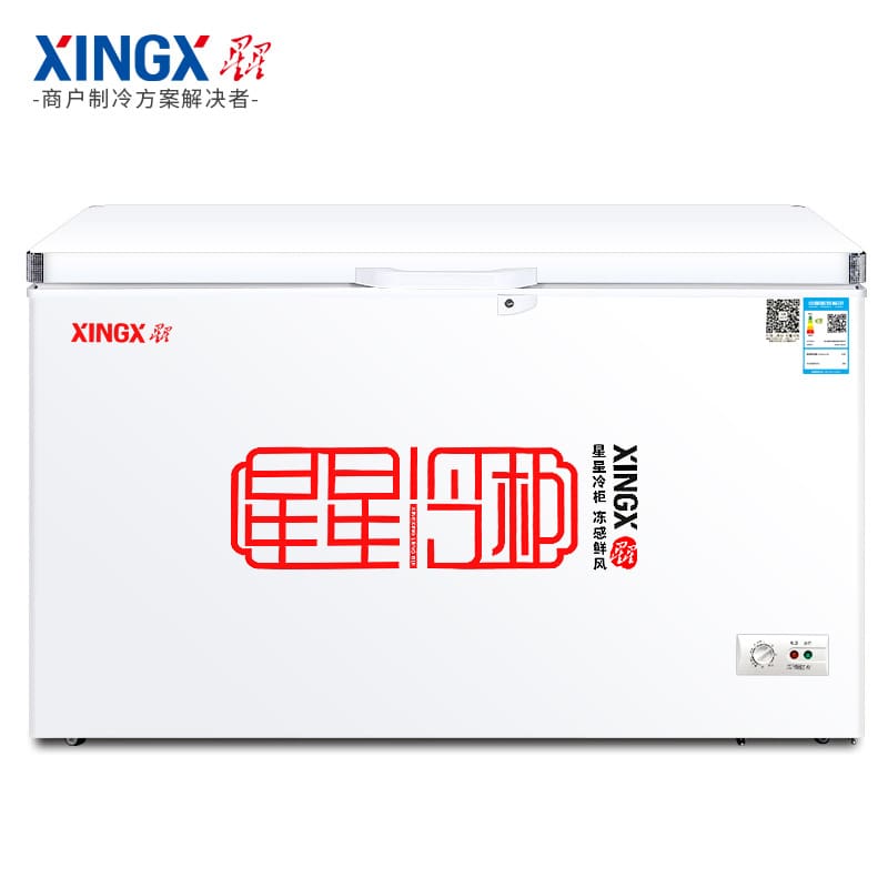 Tủ đông star tủ đông tươi lạnh tủ lạnh kem chất lượng cho khách sạn MNB-394