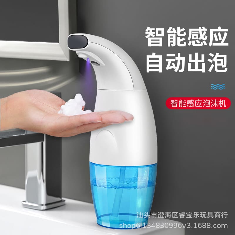 Máy rửa tay thông minh, bình đựng xà phòng cảm chất lượng cho khách sạn MRT-649