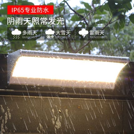 Ánh sáng mặt trời ngoài trời ánh sáng sân vườn ngoài trời bền đẹp, thân thiện DTTNT_127