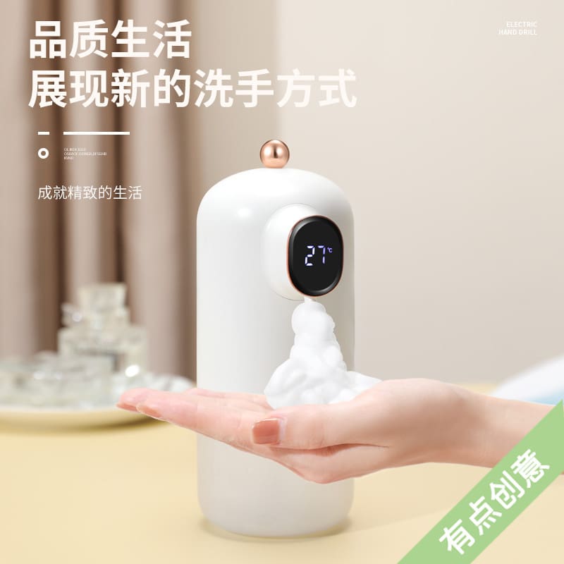 G6 bọt tự động cảm ứng rửa điện thoại di chất lượng cho khách sạn MRT-259