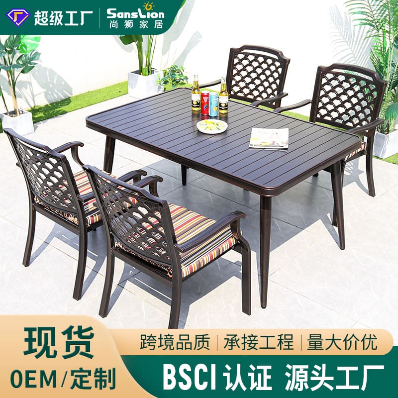 Bàn ghế sân vườn ngoài trời sân vườn bàn ghế ngoài trời bền đẹp, thân thiện m BGSV_1310