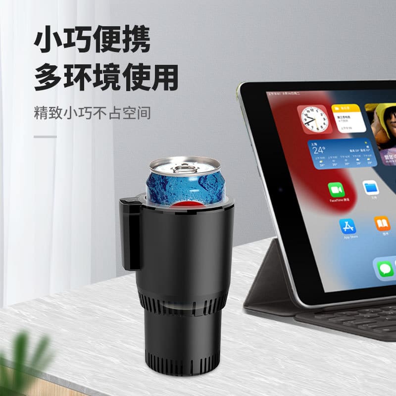 Xe mới cốc làm lạnh xe gia đình cao cấp chất lượng cho khách sạn MNB-680
