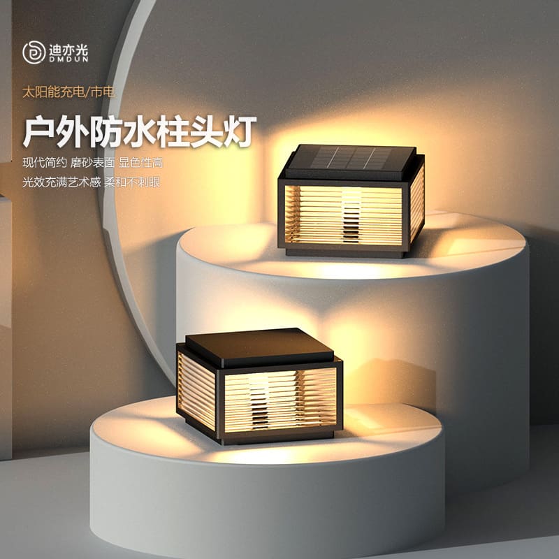 Đèn trụ cột năng lượng mặt trời, đèn sân ngoài trời, đèn trụ cửa, đèn - DNT-2103