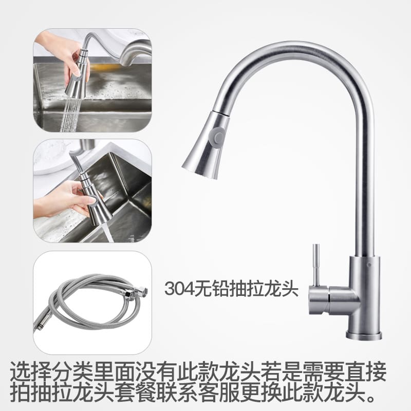 Bán buôn chậu rửa bát bằng thép không gỉ 304 cao cấp, tiện lợi cho nhà hàng C CR-95