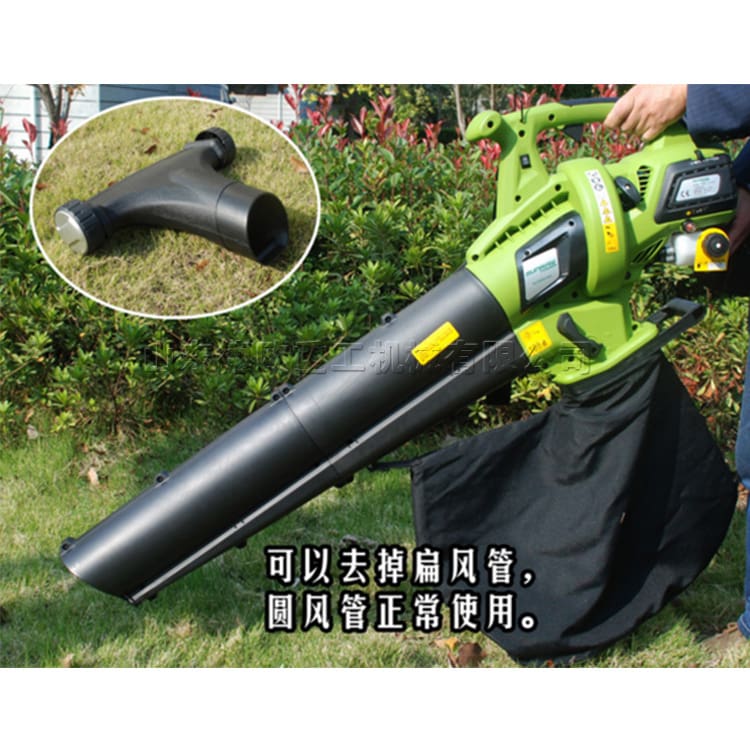 Máy hủy lá chết, máy hủy điện, làm sạch bụi, chất lượng cho khách sạn MST-306