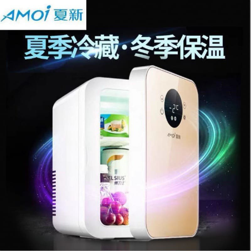 Amoi xia xin 6l tủ lạnh mini nhà nhỏ ký chất lượng cho khách sạn MNB-732