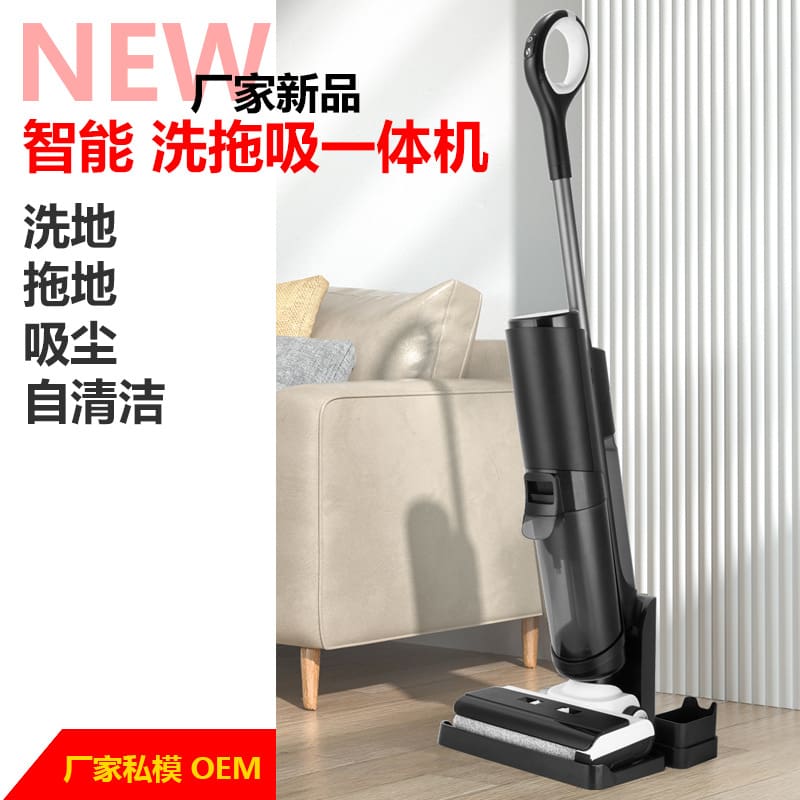 Máy giặt sàn gia đình mới tự động làm sạch chất lượng cho khách sạn MCS-352