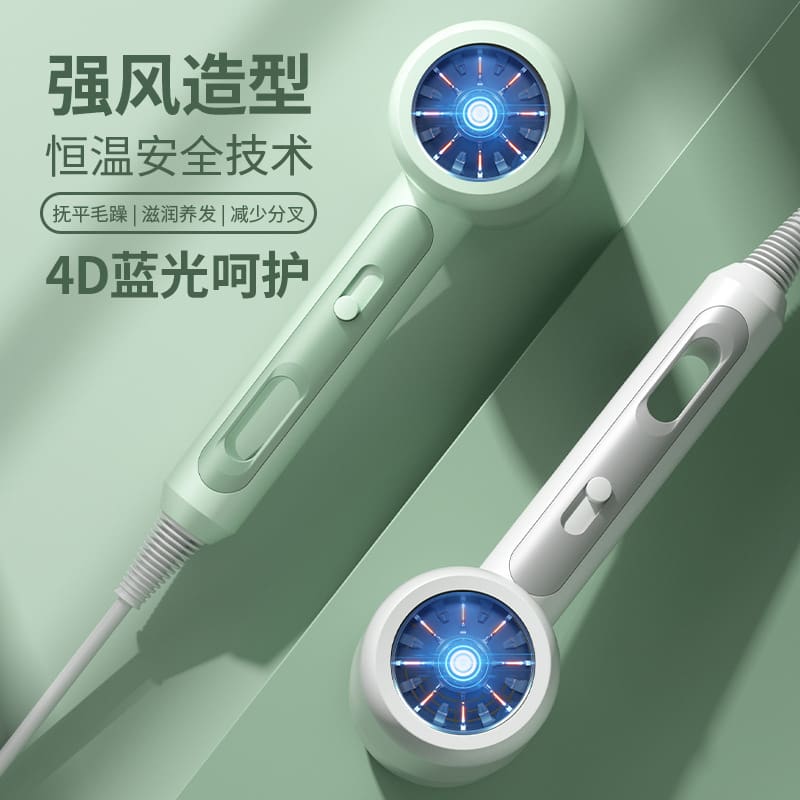 Máy sấy tóc xuyên biên giới tiêu chuẩn quốc gia chất lượng cho khách sạn MST-628