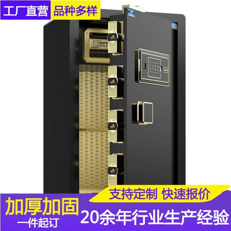 Nhà máy shuaiyu bán hàng trực tiếp két an toàn chất lượng cho khách sạn KS-471