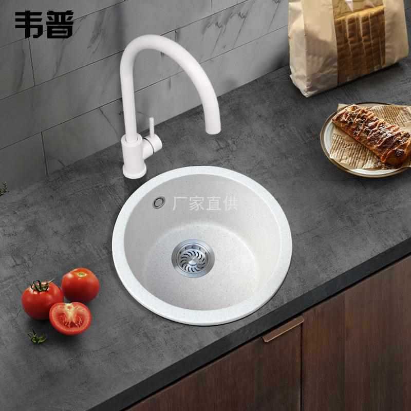 Wepp đá thạch anh trắng thanh tròn bồn rửa nhỏ cao cấp, tiện lợi cho nhà hàng CR-161