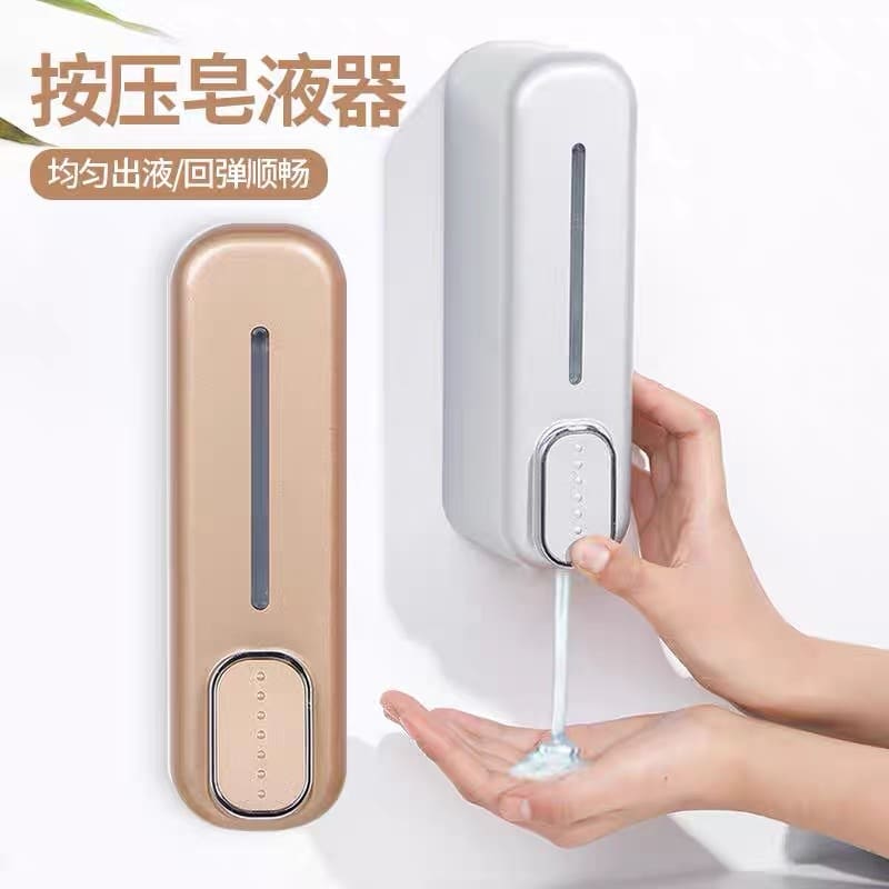 Hướng dẫn sử dụng hộp đựng xà phòng dạng đẩy chất lượng cho khách sạn MRT-727