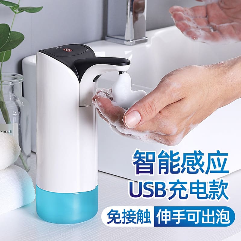 Tự động cảm ứng bọt điện thoại di động sạc chất lượng cho khách sạn MRT-351