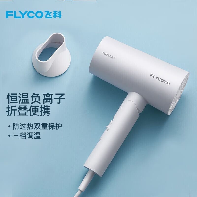 Máy sấy tóc cầm tay flyco ion âm tại nhà chất lượng cho khách sạn MST-706