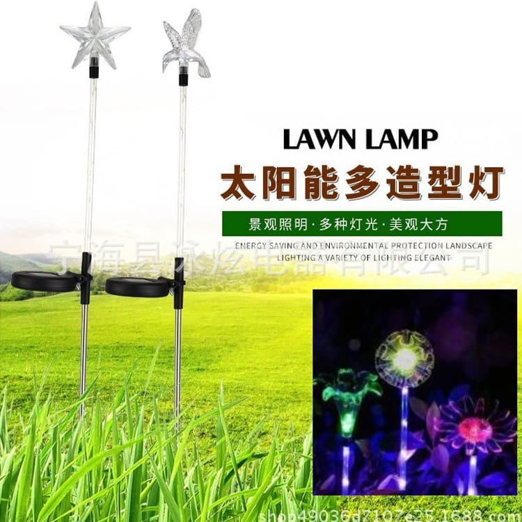 Đèn Sản Phẩm Mới 6LED Bướm Chuồn Chuồn Chim Năng Lượng Mặt Trời Cắm Mặ - DNT-923