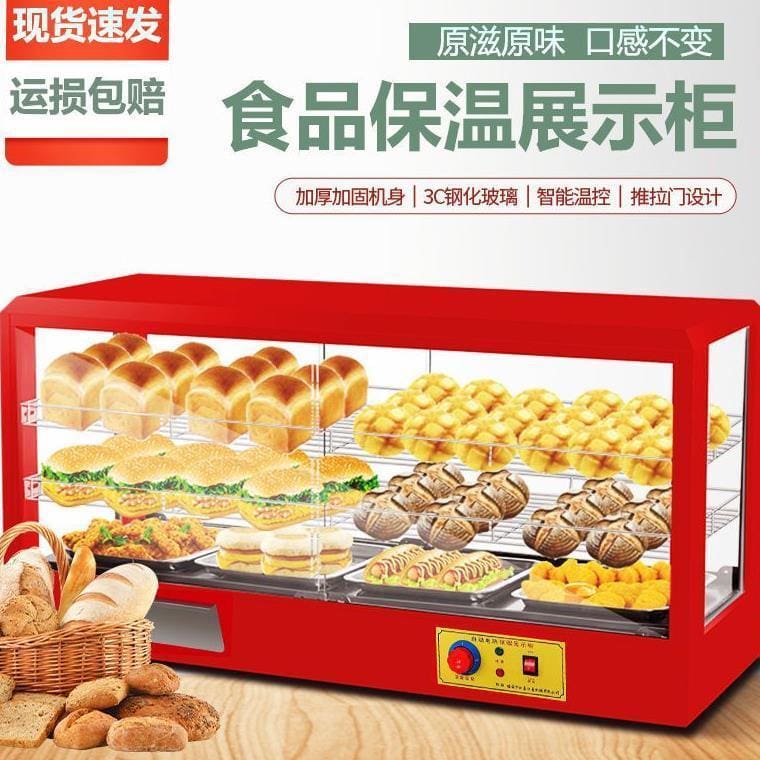 Thương mại sưởi ấm tủ nhiệt hạt dẻ tủ cách cao cấp, tiện lợi cho nhà hàng THN-30