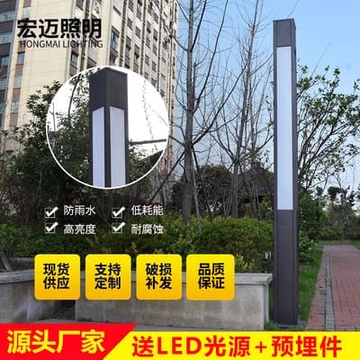 Đèn LED vuông ánh sáng cảnh quan ngoài trời ánh sáng sân vườn 2 mét 3 mét 3,5 mét không thấm nước hình vuông cảnh quan Đèn cột cộng đồng phủ xanh