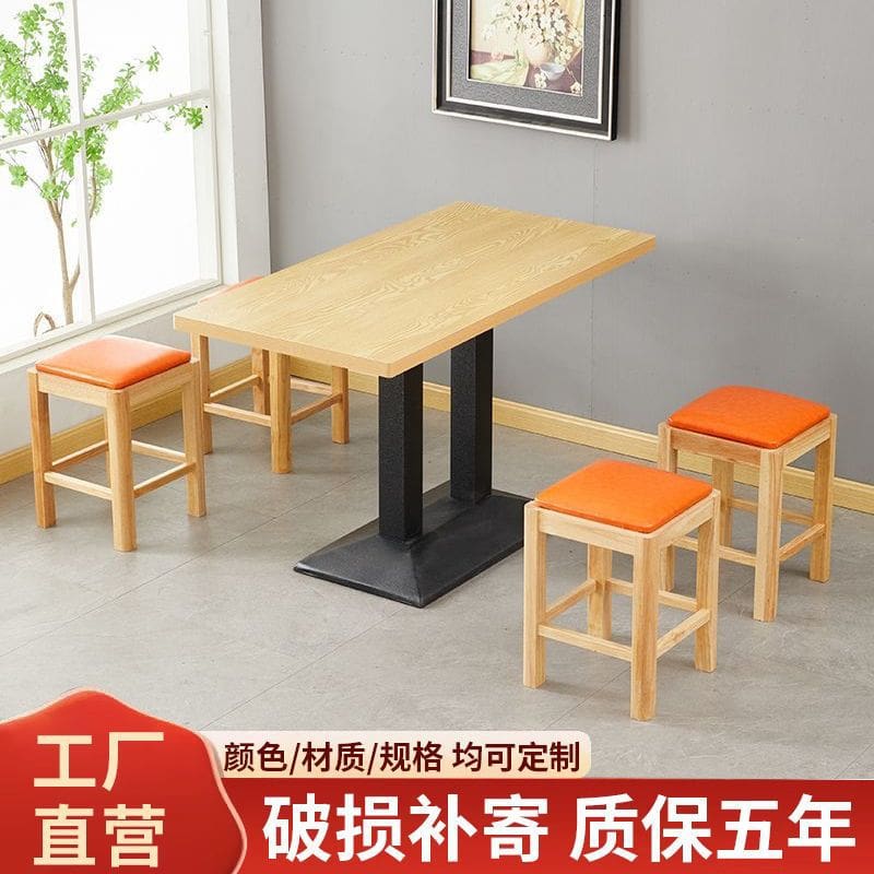 Bàn ghế Thương mại chuỗi cửa hàng thức ăn nhanh nhà hàng mì - BGCF-502