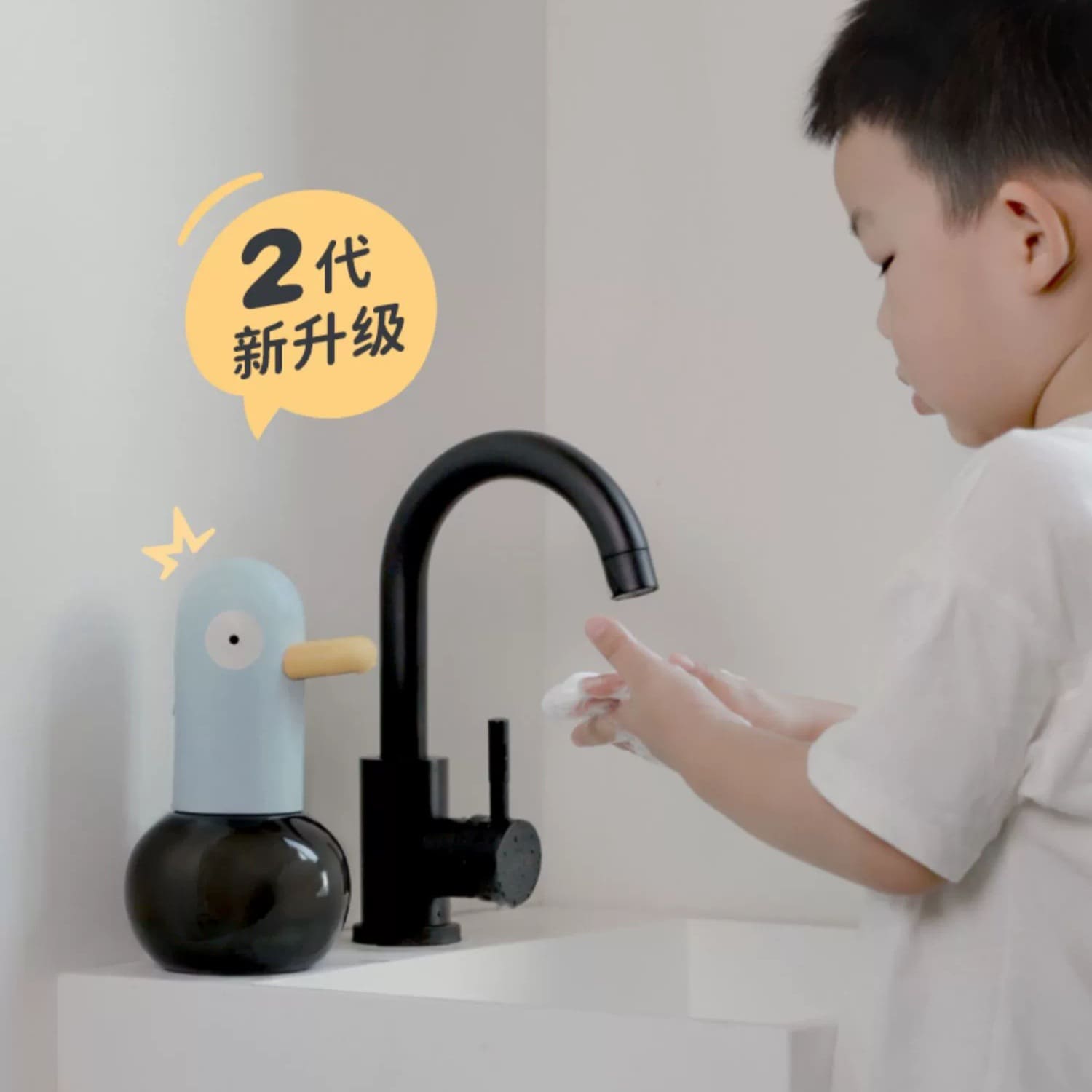 Muid rửa tay vịt nước rửa tay tự động máy chất lượng cho khách sạn MRT-12