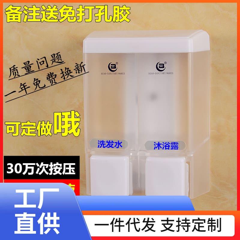 Onm6 bán buôn phòng tắm khách sạn nhà vệ sinh chất lượng cho khách sạn MRT-239