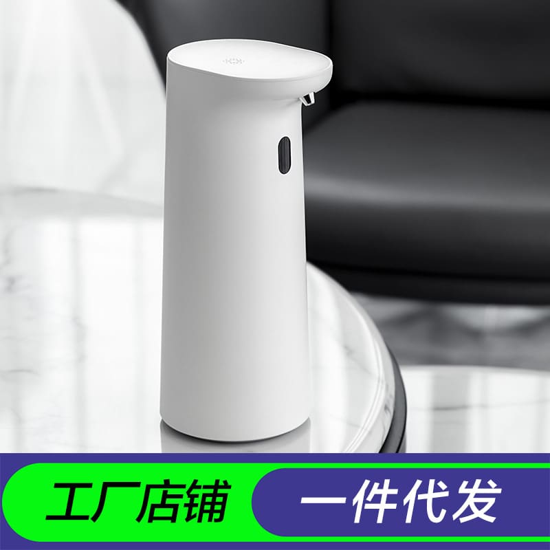 Máy phân phối xà phòng cảm biến tự động mới chất lượng cho khách sạn MRT-131