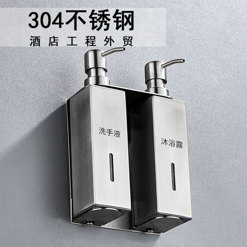 Hộp đựng xà phòng bằng thép không gỉ kết hợp chất lượng cho khách sạn MRT-526