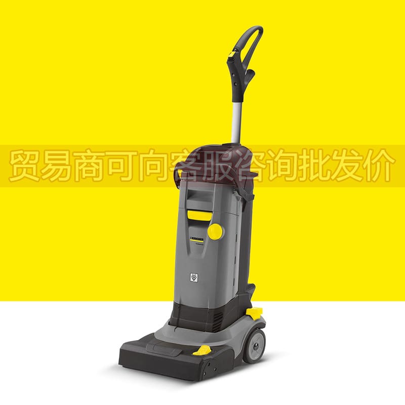 Máy sấy chà sàn thẳng đứng thương mại công nghiệp chất lượng cho khách sạn MC MCS-203