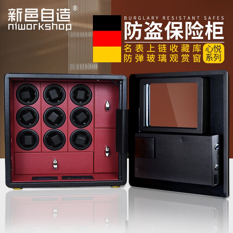 Thương hiệu đức đồng hồ shaker an toàn đồng hồ chất lượng cho khách sạn KS-60
