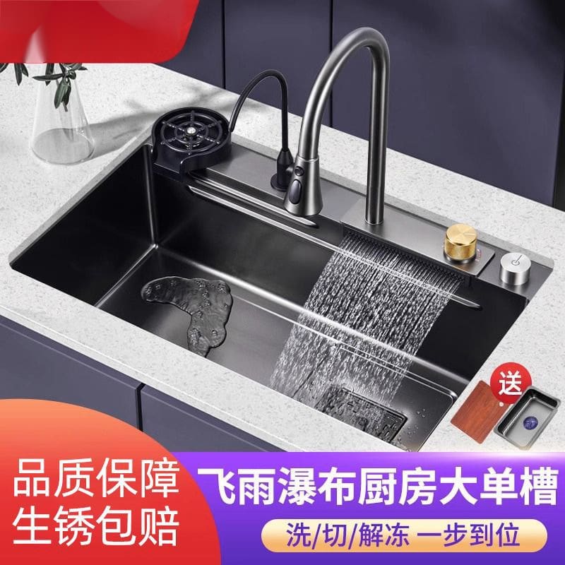 Vợ tốt bếp bồn rửa inox dày lượng mưa thác cao cấp, tiện lợi cho nhà hàng CR-31