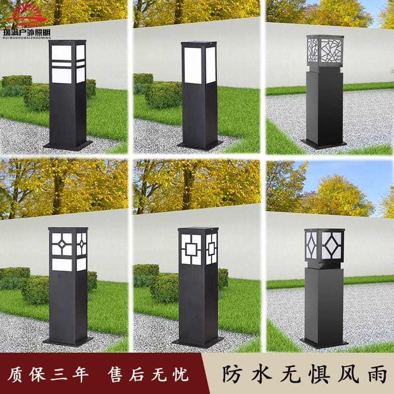 Đèn Ngoài Trời Không Thấm Nước Phong Cách Trung Hoa Mới Bãi Cỏ Đèn LED - DNT-632