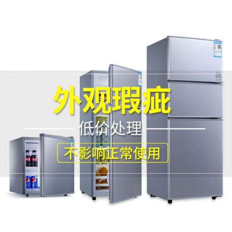 Tủ đông vận chuyển bị hư hỏng và bị lỗi chất lượng cho khách sạn MNB-746