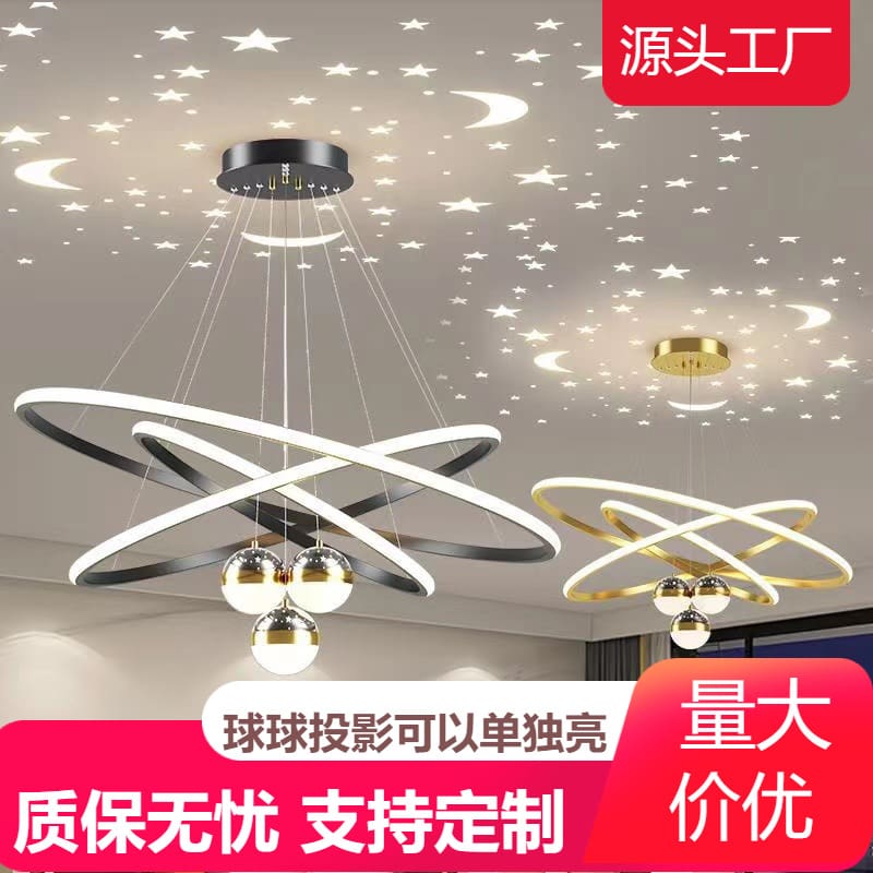 Chiếu Ngôi Sao Âm Trần Căn Hộ Phòng Khách Ánh Sáng Đèn Chính Nhà Hàng - DC-1175