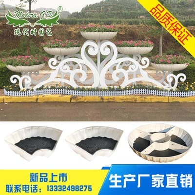 Đèn Chậu hoa cột Đèn / chậu hoa kết hợp nghệ thuật / chậu trồng cây xa - DNT-543