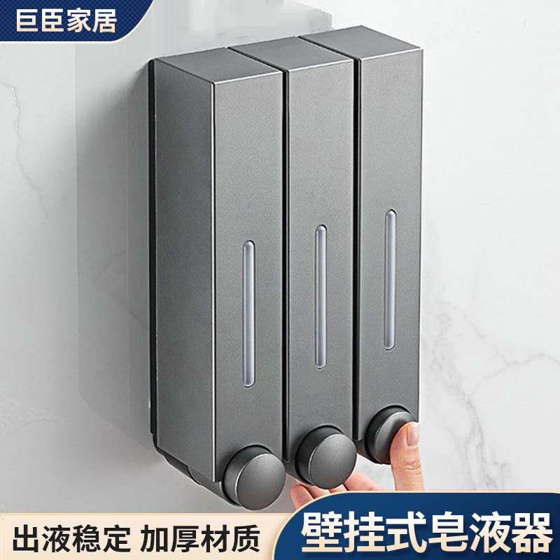 Khách sạn hướng dẫn sử dụng hộp đựng xà phòng chất lượng cho khách sạn MRT-25