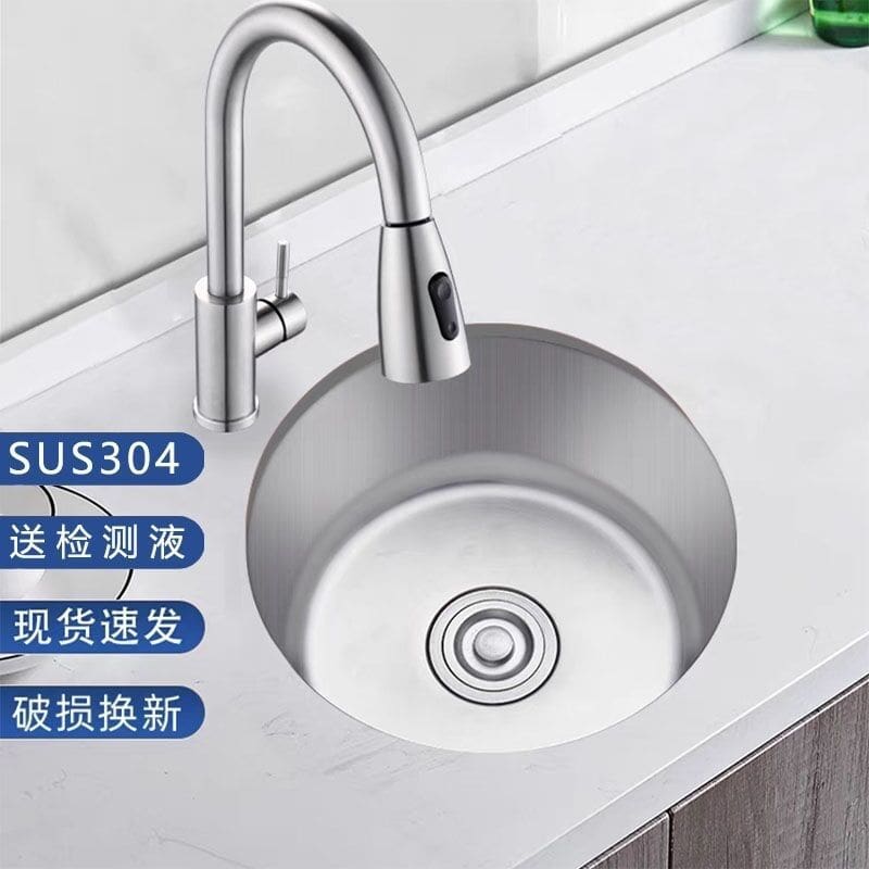 Bồn rửa tròn thanh inox 304 sáng bóng một khe cao cấp, tiện lợi cho nhà hàng  CR-118