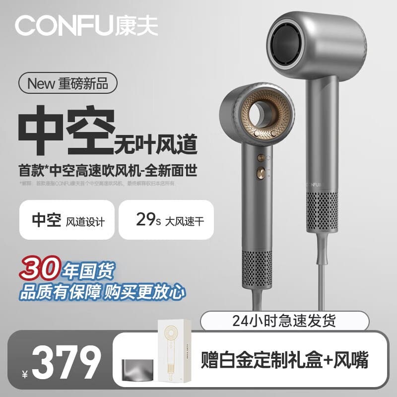 Người mẫu nổi tiếng trên internet f1 kangfu f9 máy chất lượng cho khách sạn M MST-91