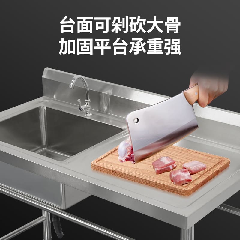 Bồn rửa inox thương mại có bếp đứng bồn rửa cao cấp, tiện lợi cho nhà hàng CR CR-215