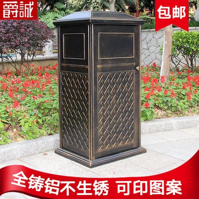 Thùng rác khung cảnh lối đi bằng nhôm đúc ngoài ngoài trời bền đẹp, thân thiệ TGNT_350
