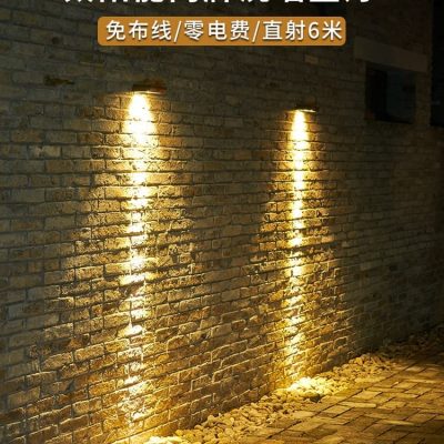 Đèn Bán buôn năng lượng mặt trời Đèn ngoài trời sân vườn tường ngoài t - DNT-846