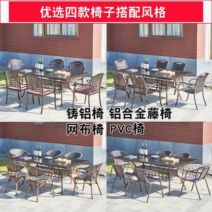 Bàn ghế zile đồ bàn nướng ngoài trời ngoài trời ngoài trời bền đẹp, thân thiệ BGSV_1718