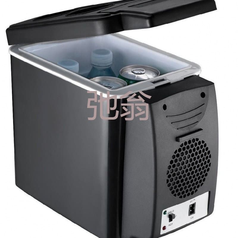 Tủ lạnh k over ô tô mini tủ lạnh nhỏ chất lượng cho khách sạn MNB-519