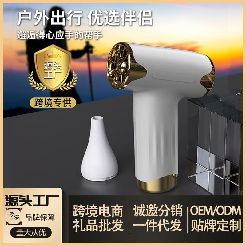 Máy sấy tóc không dây tốc độ cao xuyên biên chất lượng cho khách sạn MST-440