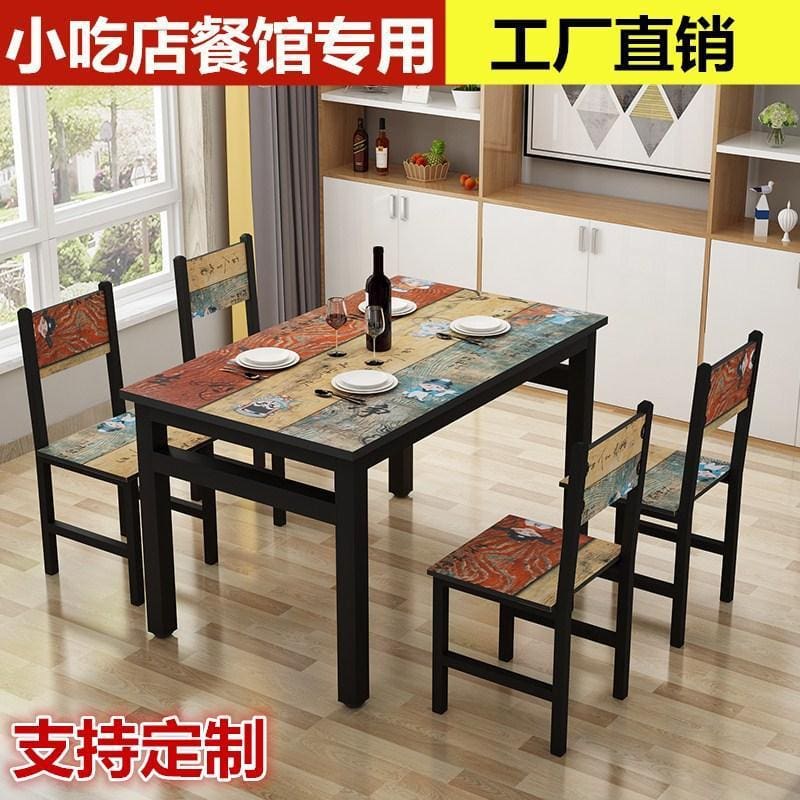 Bàn ghế ăn nhà hàng căng tin nhà hàng mì Bàn nhà hàng Bàn - BGCF-459