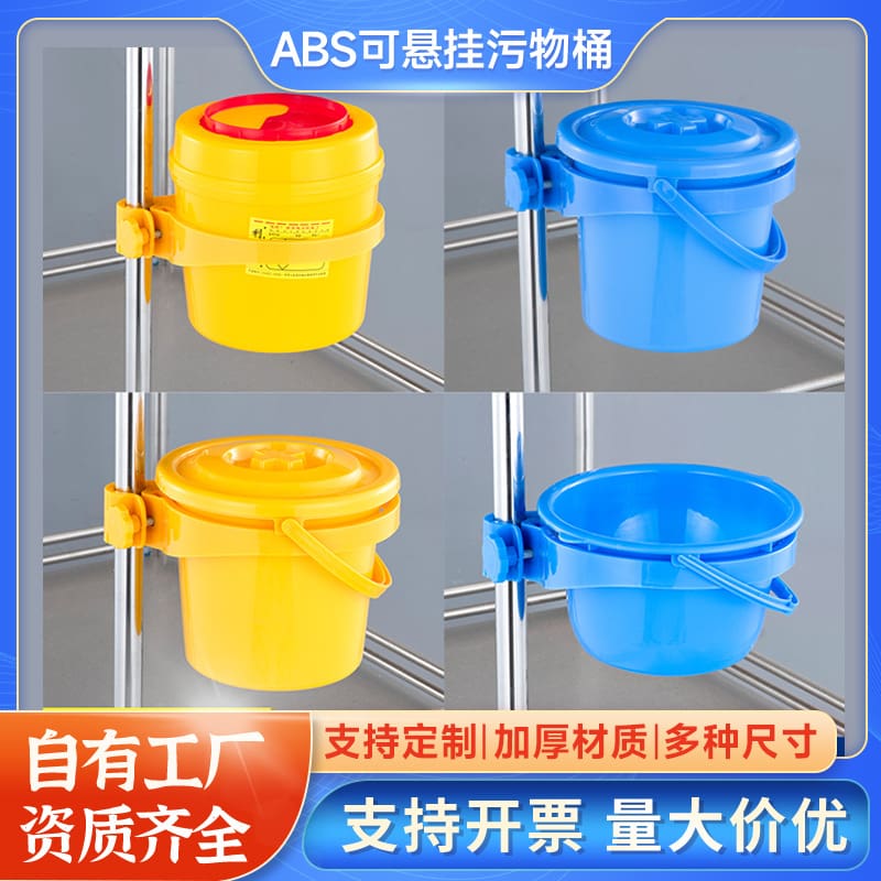 Xe đẩy y tế thùng chứa bụi bẩn có nắp ngoài trời bền đẹp, thân thiện môi trườ TGNT_1444